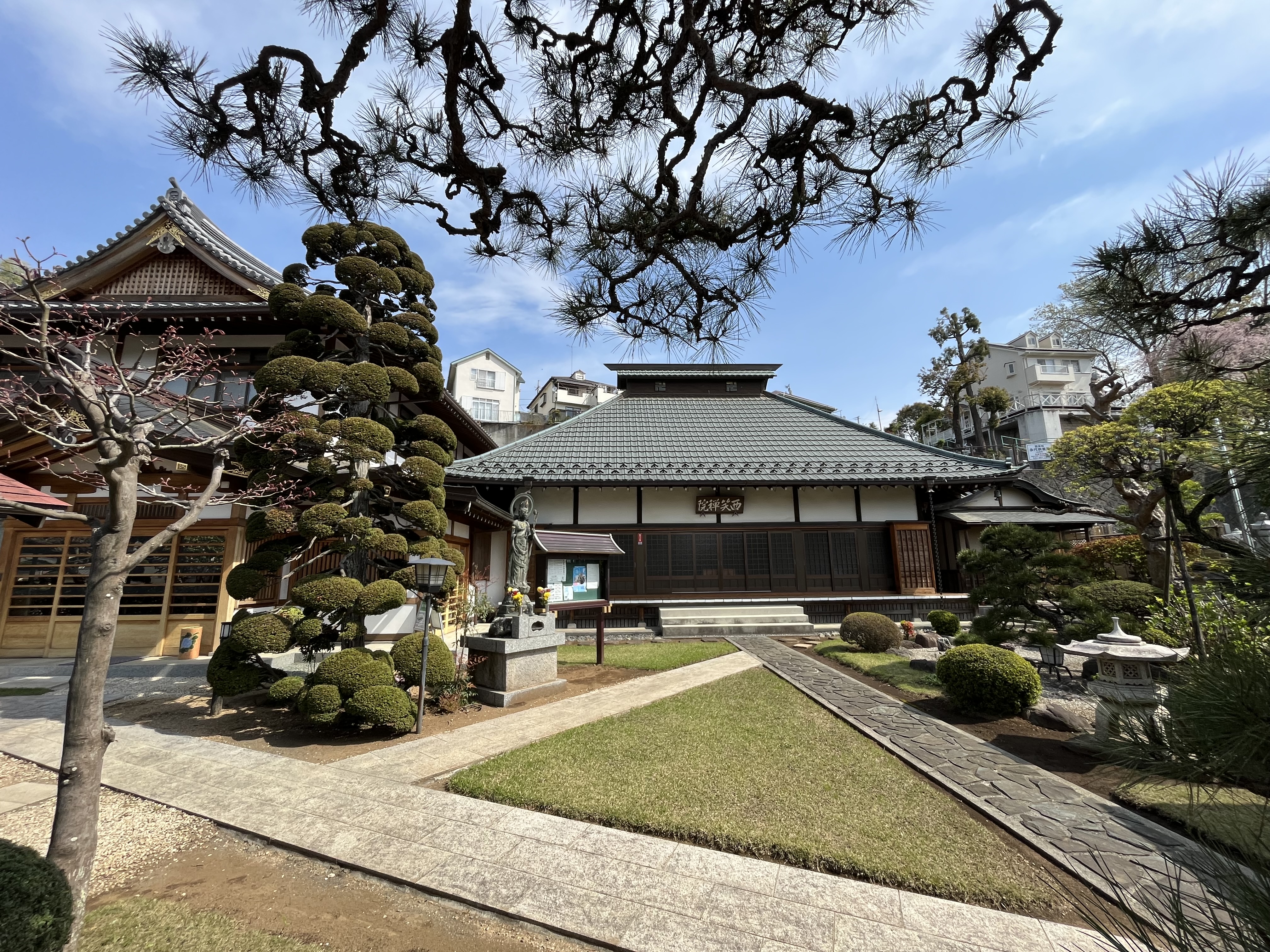 西笑院 本堂
