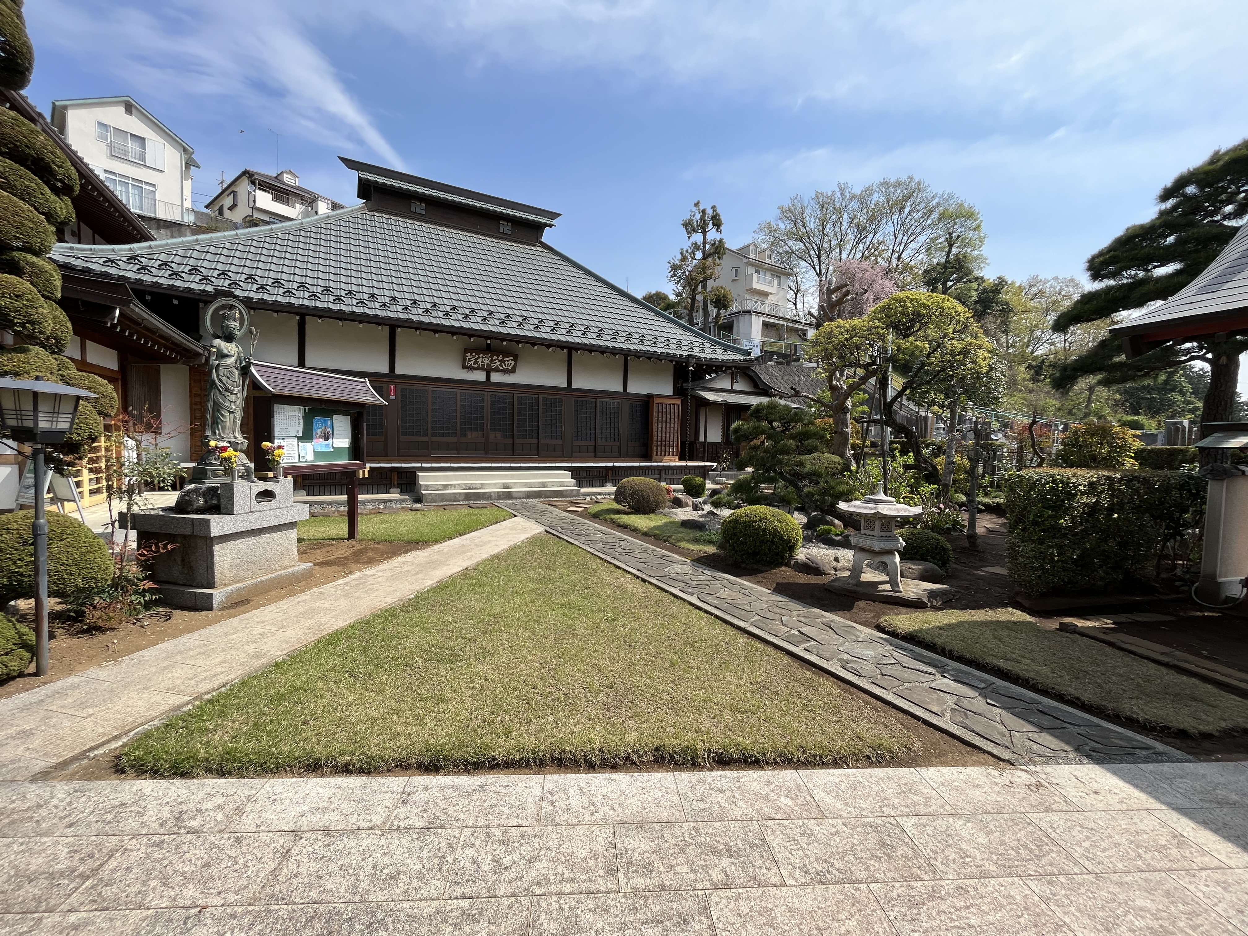 西笑院 本堂